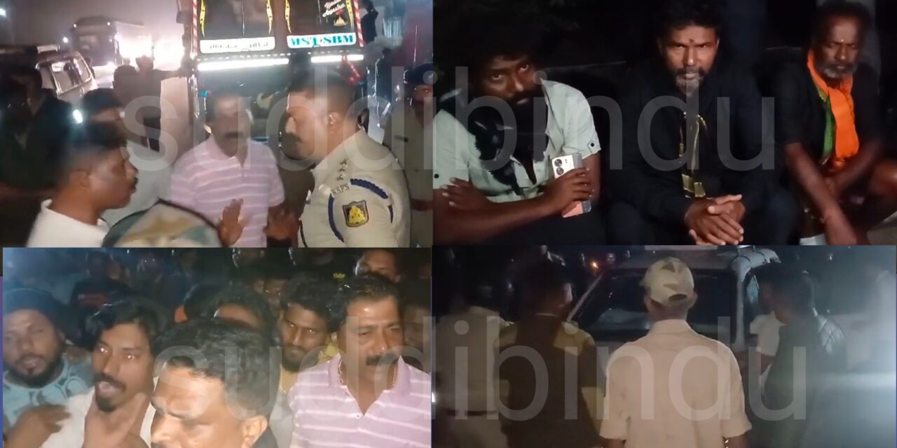 ನೌಕಾನೆಲೆ ಸಿಬ್ಬಂದಿಗಳಿಂದ ಅಯ್ಯಪ್ಪ‌ ಮಾಲಾದಾರಿಗಳ ಮೇಲೆ ಹಲ್ಲೆ : ಮುದಗಾ ಬಳಿ ನಡೆದ ಘಟನೆ