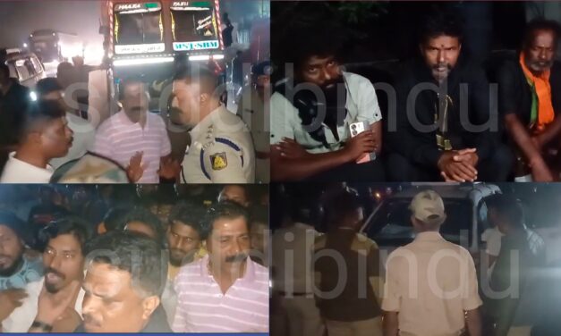 ನೌಕಾನೆಲೆ ಸಿಬ್ಬಂದಿಗಳಿಂದ ಅಯ್ಯಪ್ಪ‌ ಮಾಲಾದಾರಿಗಳ ಮೇಲೆ ಹಲ್ಲೆ : ಮುದಗಾ ಬಳಿ ನಡೆದ ಘಟನೆ