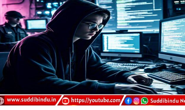 ಡಿಜಿಟಲ್ ವಂಚನೆ 24 ಲಕ್ಷ ಕಳೆದುಕೊಂಡ‌ ಕರಾವಳಿ ಮಹಿಳೆ