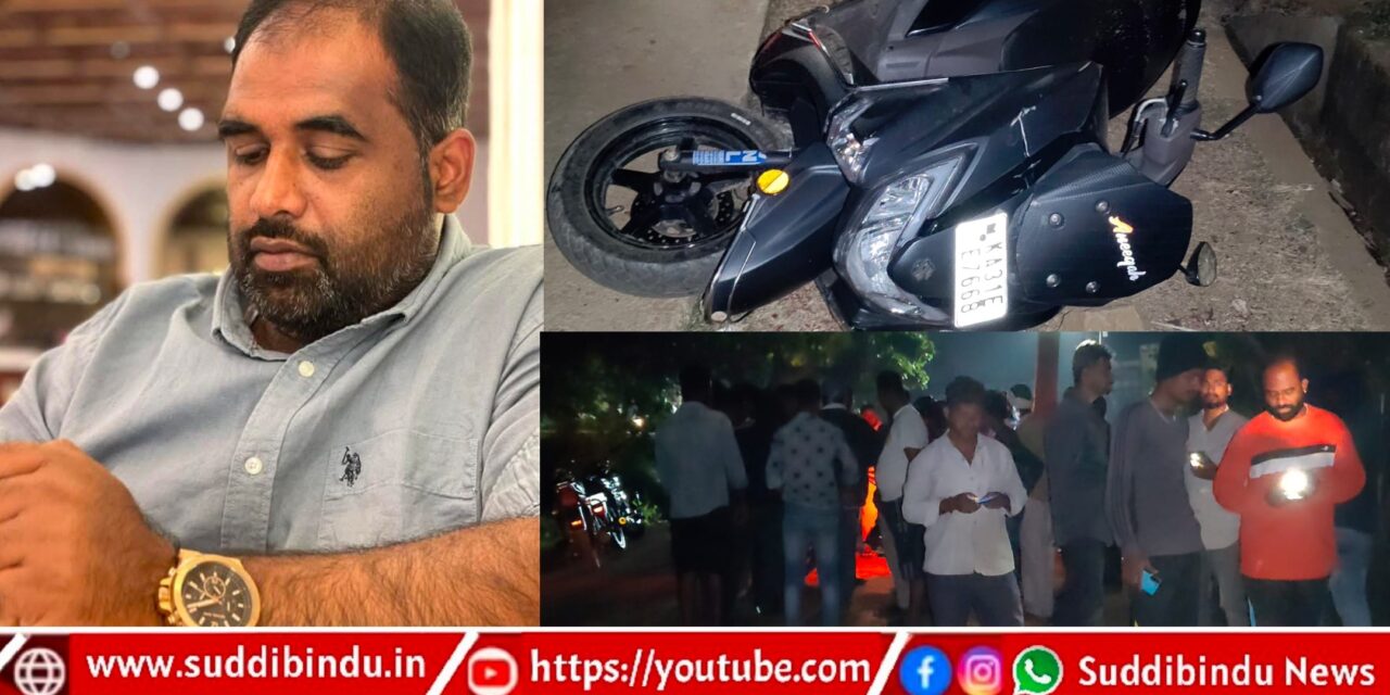 ಉದ್ಯಮಿ ಅಪಹರಣ ಪ್ರಕರಣ : ಐವರು ಆರೋಪಿಗಳ ಹೆಡಮುರಿ ಕಟ್ಟಿದ್ದ ಪೊಲೀಸರು