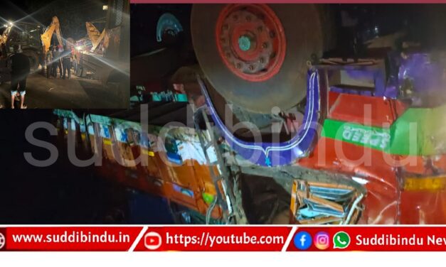 ಅರಬೈಲ್ ಬಳಿ ಮೀನಿ ಲಾರಿ ಪಲ್ಟಿ 9ಮಂದಿ ಸಾವು