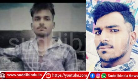 ನೇಣು ಬಿಗಿದುಕೊಂಡು ಯುವಕ ಆತ್ಮಹತ್ಯೆ