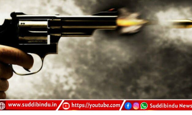 ಕರಾವಳಿಯಲ್ಲಿ ಮತ್ತೊಂದು ಶೂಟೌಟ್ :ಆರೋಪಿ ಬಂಧನ