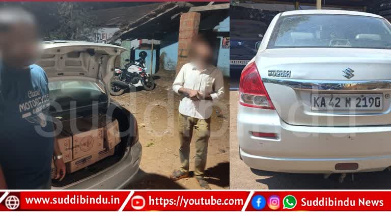 ಗೋವಾ ಮದ್ಯ ಸಾಗಿಸುತ್ತಿದ್ದ ಪೊಲೀಸಪ್ಪ ಅಂದರ್ :   ಇಲಾಖೆ‌ ಮರ್ಯಾದೆ ಹರಾಜ್ ಹಾಕಿದ ಸಂತೋಷ್