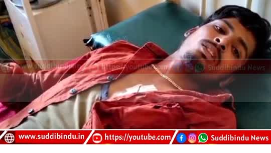 ಮಗಳು, ಅಳಿಯನಿಗೆ ಚಾಕು ಇರಿದು ತಾನು ವಿಷ ಕುಡಿದ ಮಾವ : ಶಿರಸಿಯಲ್ಲಿ ಘಟನೆ