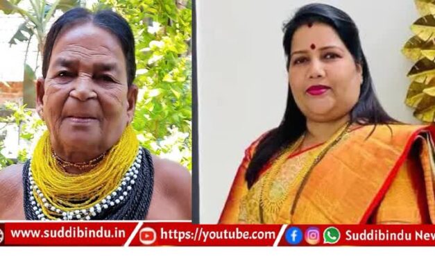 ಪದ್ಮಶ್ರೀ ಸುಕ್ರಿ ಗೌಡ ನಿಧನ : ರೂಪಾಲಿ ನಾಯ್ಕ ಸಂತಾಪ