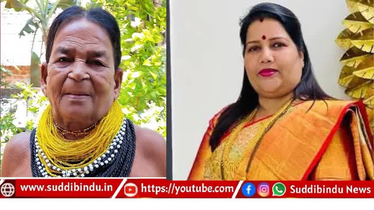ಪದ್ಮಶ್ರೀ ಸುಕ್ರಿ ಗೌಡ ನಿಧನ : ರೂಪಾಲಿ ನಾಯ್ಕ ಸಂತಾಪ