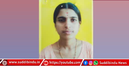 ಸಾಲದ ಕಂತುಗಳನ್ನು ಲಪಟಾಯಿಸಿದ ಸಿಬ್ಬಂದಿ ಮೇಲೆ ಕ್ರಿಮಿನಲ್ ದೂರು ದಾಖಲಿಸಿದ ಡಾ. ವೆಂಕಟೇಶ ನಾಯ್ಕ