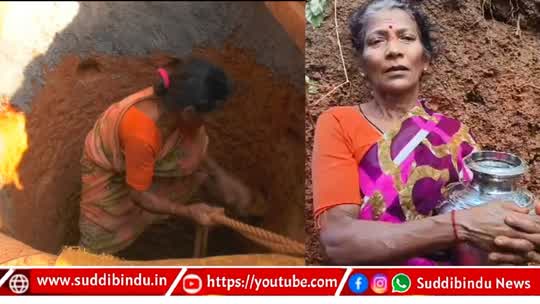 ಮನೆ ಹಿತ್ತಲಲ್ಲಿ 40 ಅಡಿ ಆಳದ ಬಾವಿ ತೆಗೆದು, ‘ಗಂಗೆ’ ಹರಿಸಿದ “ಗೌರಿ”