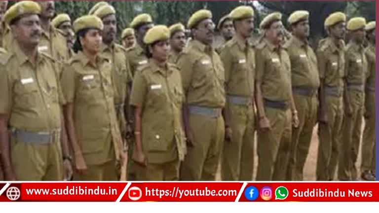 ಗೃಹ ರಕ್ಷಕ ಇಲಾಖೆಯಲ್ಲಿ ಖಾಲಿ ಹುದ್ದೆ ನೇಮಕಾತಿಗೆ ಅರ್ಜಿ ಆಹ್ವಾನ