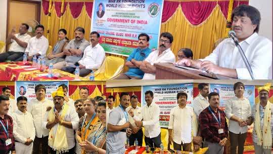 ಮಾನವ ಹಕ್ಕುಗಳು ಬಡವರ, ನೊಂದವರ ಧ್ವನಿಯಾಗಬೇಕು : ಸೂರಜ್ ನಾಯ್ಕ ಸೋನಿ