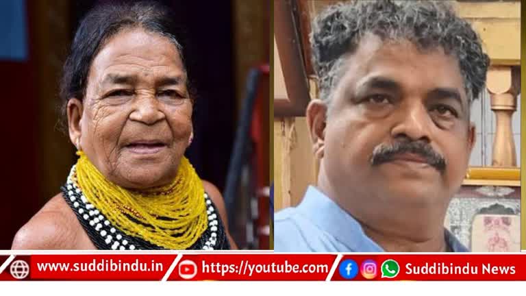 ಸುಕ್ರಿ ಬೊಮ್ಮ ಗೌಡ ನಿಧನ : ಶಾಸಕ ಸತೀಶ್ ಸೈಲ್ ಸಂತಾಪ