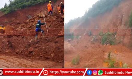 ಉತ್ತರಕನ್ನಡ ಸೇರಿ 8 ಜಿಲ್ಲೆಯಲ್ಲಿ‌ ಭೂಕುಸಿತದ ಆತಂಕ : ಹೆದ್ದಾರಿಯಲ್ಲೇ ಹೆಚ್ಚು ಆಪತ್ತು