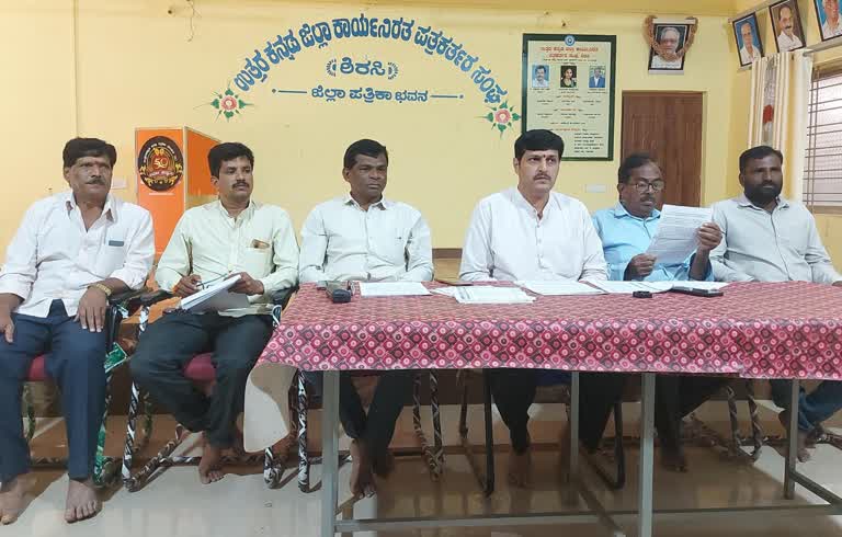 ಶಾಸಕ ಭೀಮಣ್ಣ ನಾಯ್ಕ ಅವರ ಹೇಳಿಕೆ ಸತ್ಯಕ್ಕೆ ದೂರವಾಗಿದ್ದು: ಅನಂತಮೂರ್ತಿ ಹೆಗಡೆ
