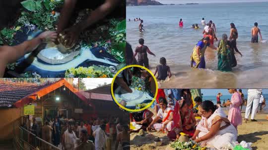 ಗೋಕರ್ಣದಲ್ಲಿ ಕಳೆಗಟ್ಟಿದ ಮಹಾಶಿರಾತ್ರಿ ಸಂಭ್ರಮ