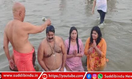 Mahakumbha Mela/ಮಹಾಕುಂಭ ಮೇಳದಲ್ಲಿ ಕುಟುಂಬ ಸಮೇತ ‘ಪುಣ್ಯ ಸ್ನಾನ’ ಮಾಡಿದ ಸಚಿವ ಮಂಕಾಳ್ ವೈದ್ಯ