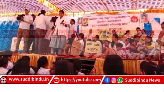 staff nurse/ಸ್ಟಾಪ್ ನರ್ಸಗಳಿಂದ ಪ್ರತಿಭಟನೆ : ವೈದ್ಯಕೀಯ ಸೇವೆಯಲ್ಲಿ ವ್ಯತ್ಯಯ “ರೋಗಿಗಳ ಪರದಾಟ”