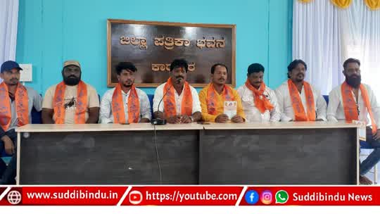 ಫೆ 19ಕ್ಕೆ ಶಿವಾಜಿ ಜಯಂತಿ ಆಚರಣೆ