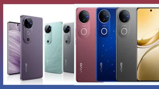 Vivo V50: ಭಾರತದಲ್ಲಿ 6000mAh ಬ್ಯಾಟರಿ, 50MP ಸೆಲ್ಫಿ ಕ್ಯಾಮೆರಾ ಹೊಂದಿದ ಹೊಸ ಸ್ಮಾರ್ಟ್‌ಫೋನ್ ಬಿಡುಗಡೆ: ಬೆಲೆ ಎಷ್ಟು?
