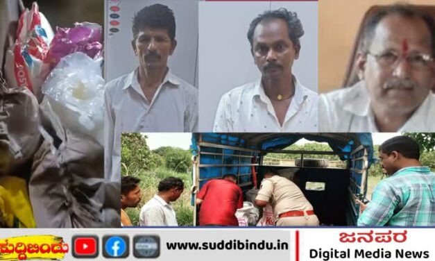 Haliyala | ಅಂಗನವಾಡಿ ಮಕ್ಕಳ ಆಹಾರ ಕಳ್ಳತನ: ಇಬ್ಬರ ಬಂಧನ ಕಾಂಗ್ರೇಸ್ ಮಖಂಡ‌ ಪರಾರಿ