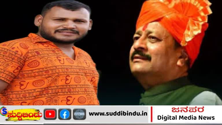 ಯತ್ನಾಳ್ ಉಚ್ಚಾಟನೆ‌ ಖಂಡನೀಯ : ಸುಶೀಲ ಕ್ಷತ್ರಿ ಬರಗುಡಿ