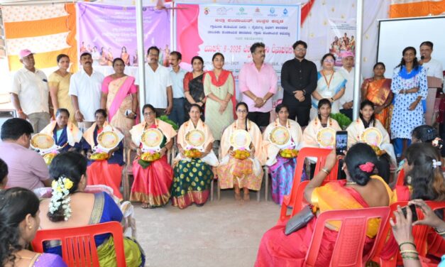 ಜಿಲ್ಲಾ ಮಟ್ಟದ ಮಹಿಳಾ ದಿನಾಚರಣೆ.