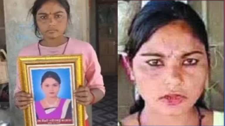 ಕೊಲೆಯಾದ 18 ತಿಂಗಳ ಬಳಿಕ ಮನೆಗೆ ಬಂದ “ಲಲಿತಾ”