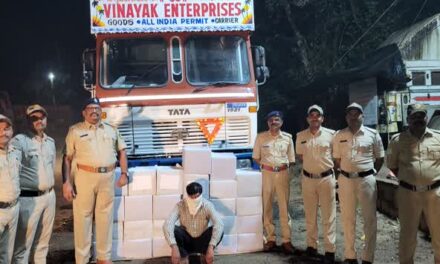 Goa/ಗೋವಾದಿಂದ‌ ಮಹಾರಾಷ್ಟ್ರಕ್ಕೆ ಸಾಗಿಸುತ್ತಿದ್ದ 3 ಲಕ್ಷಕ್ಕೂ ಅಧಿಕ ಲಕ್ಷ ಮೌಲ್ಯದ ಮದ್ಯ ಜಪ್ತು