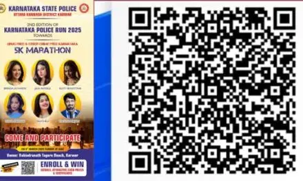 ನಾಳೆ,ಪೊಲೀಸ್ ರನ್ 2025ರ ಮ್ಯಾರಾಥಾನ್ 5K ಓಟ.