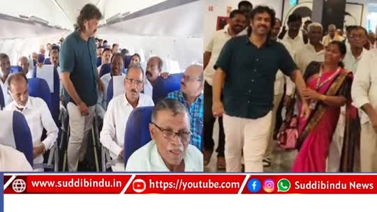 ಮಧು ಬಂಗಾರಪ್ಪ ಹುಟ್ಟುಹಬ್ಬ : ಎಸ್.‌ಬಂಗಾರಪ್ಪ‌ ಅಭಿಮಾನಿಗಳಿಗೆ ವಿಮಾನ ಸಂಚಾರ ಭಾಗ್ಯ