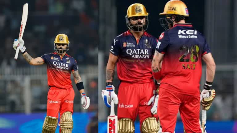 RCB / KKR Highlights, IPL 2025 ಕೆಕೆಆರ್ ವಿರುದ್ಧ ಆರ್​ಸಿಬಿಗೆ ಭರ್ಜರಿ ಗೆಲುವು