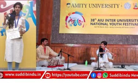 ಅಂತರಾಷ್ಟ್ರೀಯ ಸಾಂಸ್ಕೃತಿಕ ಯುವ ಮೇಳಕ್ಕೆ ಕುಮಾರಿ ಚಿತ್ರಲೇಖಾ ನಾಯ್ಕ ಆಯ್ಕೆ