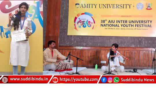 ಅಂತರಾಷ್ಟ್ರೀಯ ಸಾಂಸ್ಕೃತಿಕ ಯುವ ಮೇಳಕ್ಕೆ ಕುಮಾರಿ ಚಿತ್ರಲೇಖಾ ನಾಯ್ಕ ಆಯ್ಕೆ