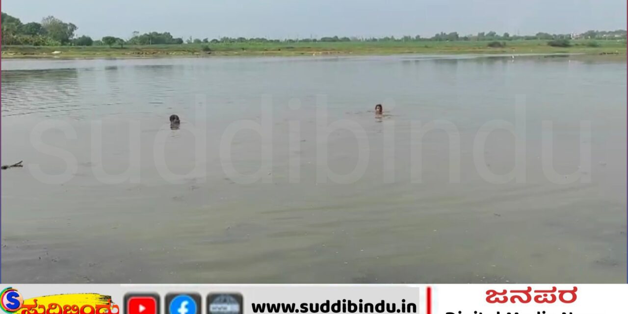 ಈಜಲು ಹೋಗಿದ್ದ ಬಾಲಕ ನೀರಲ್ಲಿ ಮುಳುಗಿ ಸಾವು