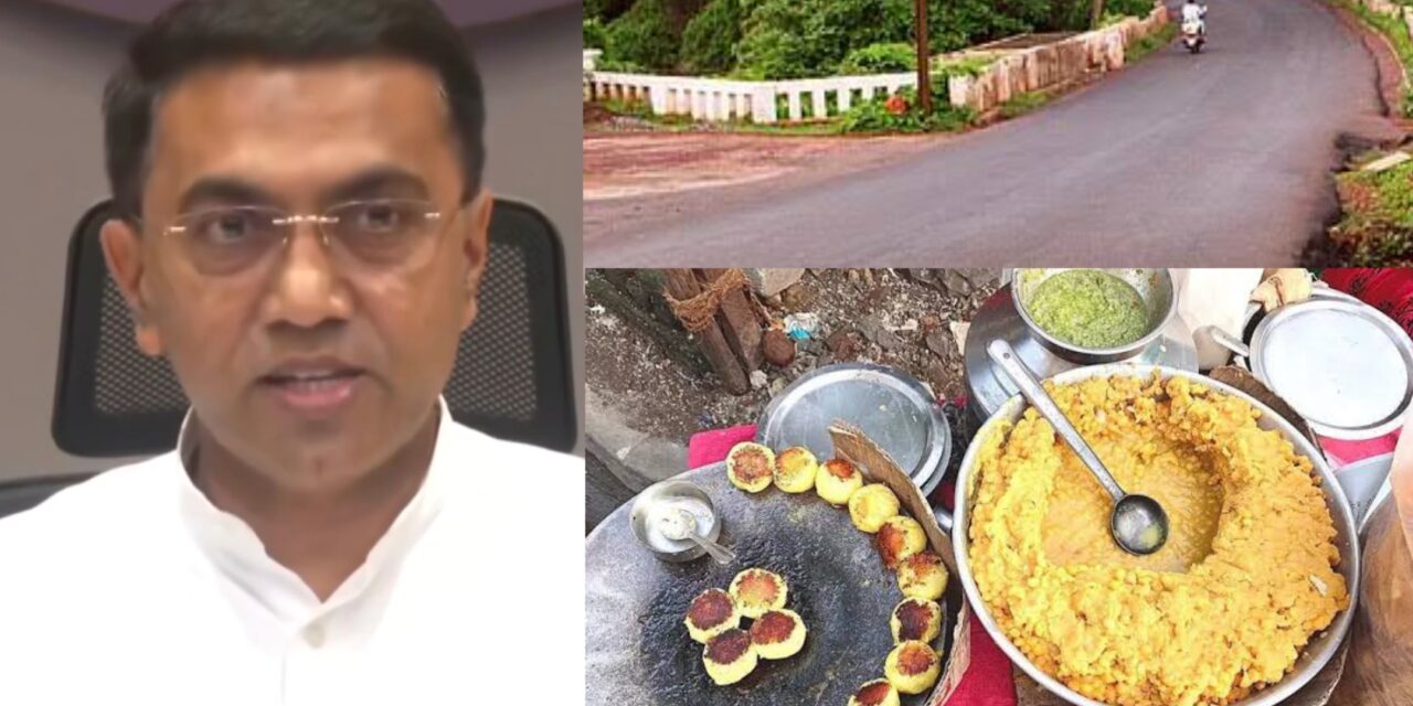 ಗೋವಾ ಹೆದ್ದಾರಿ ಅಕ್ಕ-ಪಕ್ಕದಲ್ಲಿ ಅಡುಗೆ ಮಾಡಿ ಕುಡಿದು ತಿಂದು ಮಜಾ ಮಾಡುವಂತಿಲ್ಲ : ಗೋವಾ ಸಿಎಂ ಪ್ರಮೋದ್ ಸಾವಂತ್ ಖಡಕ್ ಎಚ್ಚರಿಕೆ
