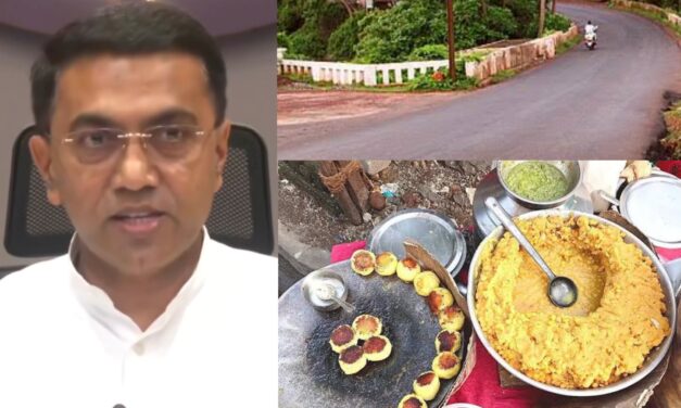 ಗೋವಾ ಹೆದ್ದಾರಿ ಅಕ್ಕ-ಪಕ್ಕದಲ್ಲಿ ಅಡುಗೆ ಮಾಡಿ ಕುಡಿದು ತಿಂದು ಮಜಾ ಮಾಡುವಂತಿಲ್ಲ : ಗೋವಾ ಸಿಎಂ ಪ್ರಮೋದ್ ಸಾವಂತ್ ಖಡಕ್ ಎಚ್ಚರಿಕೆ