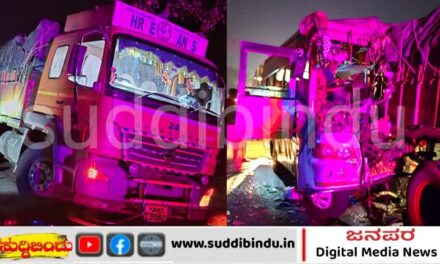 ನಿಂತಿದ್ದ ಲಾರಿಗೆ ಮ್ಯಾಕ್ಸಿಕ್ಯಾಬ್ ಡಿಕ್ಕಿ : ಒಂದೇ ಕುಟುಂಬದ ಐವರ ಸಾವು