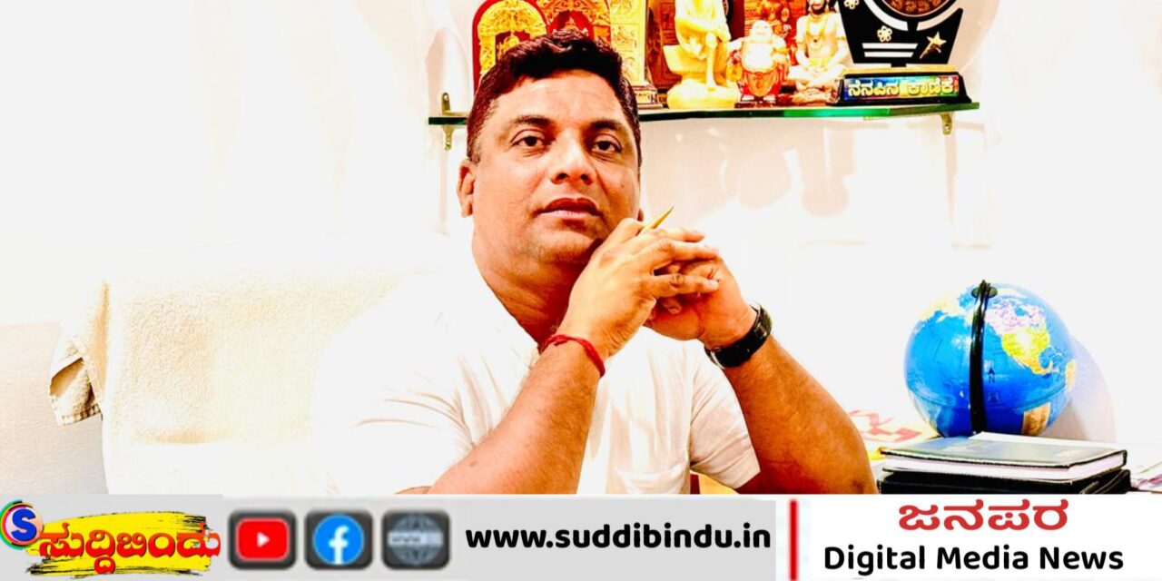 ರಾಘವೇಂದ್ರ ಡಿ ನಾಯಕ ದೇವರಬಾವಿ ಅವರಿಗೆ 2025ರ ಗ್ಲೋಬಲ್ ಅಚಿವರ್ಸ್ ಅವಾರ್ಡ್