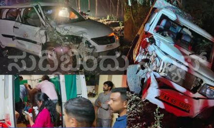 ಕಾರು ಮತ್ತು ಬೊಲೆರೊ ಕ್ಯಾಂಪರ್ ಡಿಕ್ಕಿ : ಐದಕ್ಕೂ ಹೆಚ್ಚು‌ ಮಂದಿಗೆ ಗಾಯ