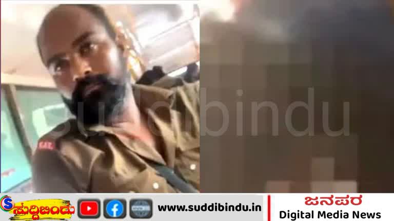 ಕೆಎಸ್‌ಆರ್‌ಟಿಸಿ ಬಸ್‌ನಲ್ಲಿ ಯುವತಿ ಜೊತೆ ಕಂಡಕ್ಟರ್ ಅನುಚಿತ ವರ್ಥನೆ : ಬಾಗಲಕೋಟೆ ಮೂಲದ ಪ್ರದೀಪ್ ಬಂಧನ