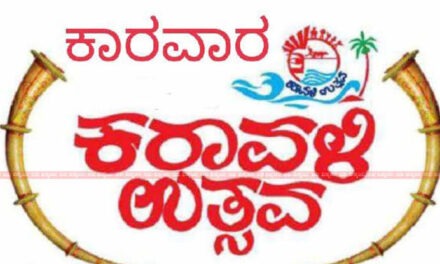 ಮೇ 4 ರಿಂದ ಐದು ದಿನ ಕರಾವಳಿ ಉತ್ಸವ :ಸರಕಾರದಿಂದ ಐದು ಕೋಟಿ ಘೋಷಿಸಿದ ಸಚಿವ ಶಿವರಾಜ್ ತಂಗಡಗಿ