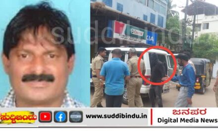 ನಗರಸಭೆ ಮಾಜಿ ಸದಸ್ಯನ ಹಂತಕನ ಬಂಧನ : ಗೋವಾದಲ್ಲಿ ಬಂಧಿಸಿ ಕರೆತಂದ ಕಾರವಾರ ಪೊಲೀಸರು