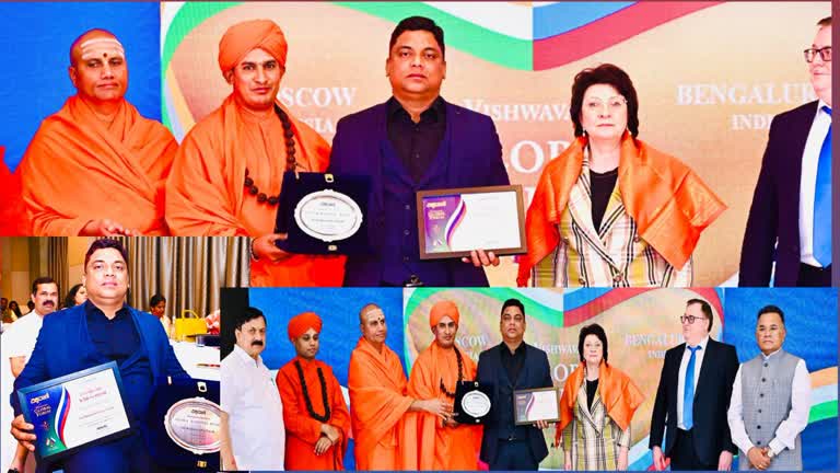 ರಷ್ಯಾ ರಾಜಧಾನಿಯಲ್ಲಿ ಗ್ಲೋಬಲ್ ಅಚೀವರ್ಸ್ ಪ್ರಶಸ್ತಿ ಸ್ವೀಕರಿಸಿದ ಶ್ರೇಷ್ಠ ಸಹಕಾರಿ, ಗೋದಾವರಿ ಸಮೂಹ ಸಂಸ್ಥೆಗಳ ಸಂಸ್ಥಾಪಕ ಅಧ್ಯಕ್ಷ ರಾಘವೇಂದ್ರ ಡಿ ನಾಯಕ್ ದೇವರಬಾವಿ.