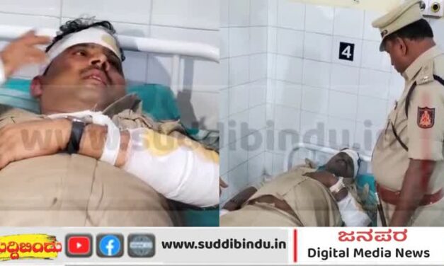 ಕಾರಿನಲ್ಲಿ ಕೋಟಿ ಹಣ ಪತ್ತೆ ಪ್ರಕರಣ : ಹಳಿಯಾಳದಲ್ಲಿ ಆರೋಪಿಗಳ ಮೇಲೆ ಪೊಲೀಸ್ ಫೈರಿಂಗ್