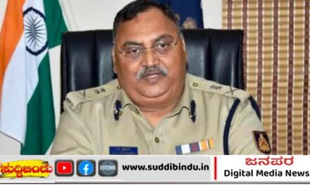 ನಿವೃತ್ತ ಡಿಜಿ-ಐಜಿಪಿ ಓಂಪ್ರಕಾಶ ಹತ್ಯೆ- ಪತ್ನಿಯ ಮೇಲೆ ಶಂಕೆ