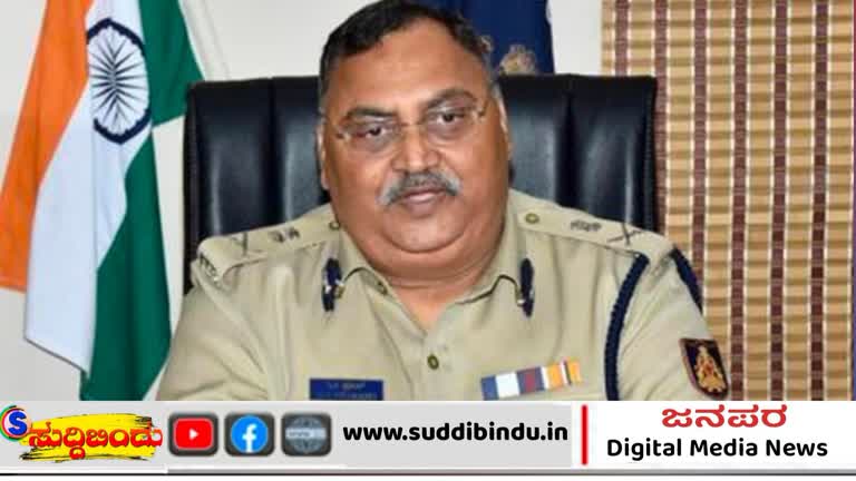 ನಿವೃತ್ತ ಡಿಜಿ-ಐಜಿಪಿ ಓಂಪ್ರಕಾಶ ಹತ್ಯೆ- ಪತ್ನಿಯ ಮೇಲೆ ಶಂಕೆ