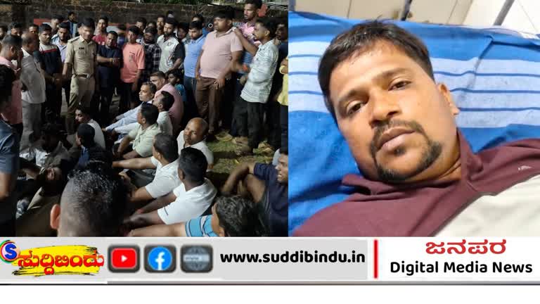 ಹಿಂದೂ ಸಂಘಟನೆ ಕಾರ್ಯಕರ್ತನ ಮೇಲೆ ಎಸ್ಪಿ ಹಲ್ಲೆ ಆರೋಪ: ಭಟ್ಕಳದಲ್ಲಿ ರಾತ್ರೋ ರಾತ್ರಿ ಪ್ರತಿಭಟನೆ