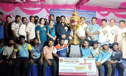 ಸಂಘಟನೆ ಸಹಬಾಳ್ವೆಗೆ ಪಂದ್ಯಾವಳಿಗಳು ಬಹುಮುಖ್ಯ: ಮಂಜುನಾಥ ಎಲ್ ನಾಯ್ಕ