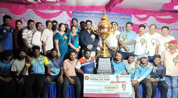 ಸಂಘಟನೆ ಸಹಬಾಳ್ವೆಗೆ ಪಂದ್ಯಾವಳಿಗಳು ಬಹುಮುಖ್ಯ: ಮಂಜುನಾಥ ಎಲ್ ನಾಯ್ಕ