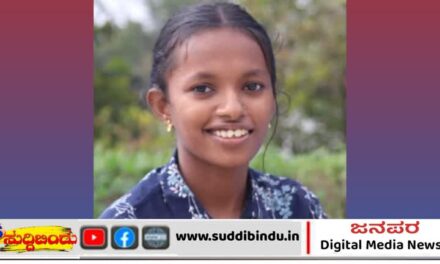 SSLCಯಲ್ಲಿ ರಾಜ್ಯಕ್ಕೆ 10ನೇ ರ‌್ಯಾಂಕ್, ಶಾಲೆಗೆ ಮೊದಲ ಸ್ಥಾನ : ಅಮೋಘ ಸಾಧನೆ ಹರ್ಷಿತಾ ನಾಯ್ಕ